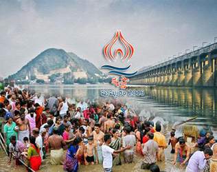 Krishna Pushkaralu 2016, Krishna Pushkaralu 2016 Ghats, Vijayawada Krishna Pushkaralu 2016 Ghats, Telangana Krishna Pushkaralu 2016 Ghats, Andhra Pradesh Krishna Pushkaralu 2016 Ghats, Amaravati Krishna Pushkaralu 2016 Ghats,