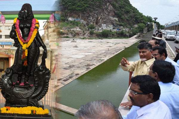 Vijayawada, Vijayawada Pushkaralu, Vijayawada Krishna Pushkaralu, Vijayawada Chandrababu Pushkaralu, Vijayawada Pushkaralu Updates