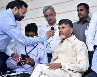 Smart Pulse Survey, Chandrababu Naidu Smart Pulse Survey, Chandrababu Smart Pulse Socio-economic Survey, Chandrababu Naidu Smart Pulse Economic Survey, Chandrababu Naidu Smart Pulse Socio Survey