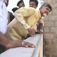 Krishna Pushkaralu Publicity, Krishna Pushkaralu Promotion, Krishna Pushkaralu Chandrababu Publicity, Krishna Pushkaralu Chandrababu Promotion