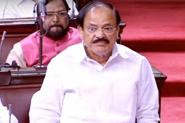Venkaiah Naidu, Venkaiah Naidu Private Member Bill, MP Venkaiah Naidu Private Member Bill, MP Venkaiah Naidu Rajya Sabha Private Member Bill, BJP MP Venkaiah Naidu Private Member Bill, Union Minister Venkaiah Naidu Private Member Bill,  Muppavarapu Venkaiah Naidu Private Member Bill, 