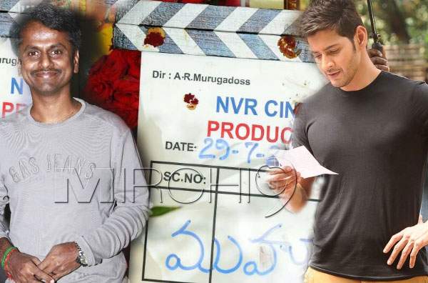 Mahesh Murugadoss, Mahesh Murugadoss Movie Launch, Mahesh Murugadoss Launch Ceremony, Mahesh Murugadoss Movie Muhurtham, Mahesh Murugadoss Movie Shooting