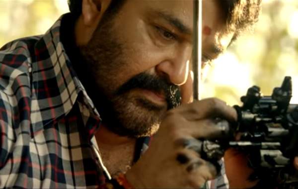 Mohanlal Janatha Garage Teaser Talk, Janatha Garage Malayalam Teaser Talk, Mohanlal Janatha Garage Malayalam Teaser Talk;
