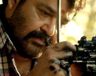 Mohanlal Janatha Garage Teaser Talk, Janatha Garage Malayalam Teaser Talk, Mohanlal Janatha Garage Malayalam Teaser Talk;