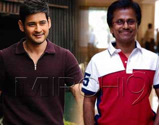 Mahesh Babu, Mahesh Babu Pre Look, Mahesh Babu Movie Pre Look, Mahesh Babu Director Murugadoss Movie Pre Look Mahesh Babu AR Murugadoss Movie Pre Look, AR Murugadoss Mahesh Babu Movie Pre Look