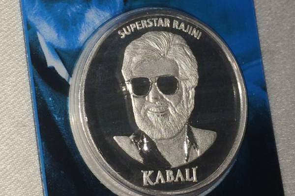 Kabali, Kabali Silver Coin, Rajinikanth Kabali Silver Coin, Kabali Muthoot Silver Coin, Kabali  Muthoot Fincorp Silver Coin, Rajinikanth Kabali Muthoot Silver Coin, Rajinikanth Kabali Muthoot Fincorp Silver Coin