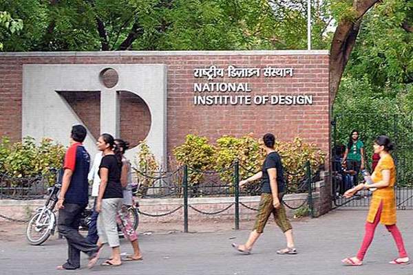 Amaravati, National Institute of Design Amaravati, NID Amaravati, Central Institute Of Tool Design  Amaravati, CITD Amaravati, 