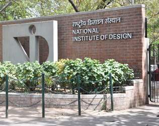 Amaravati, National Institute of Design Amaravati, NID Amaravati, Central Institute Of Tool Design Amaravati, CITD Amaravati,