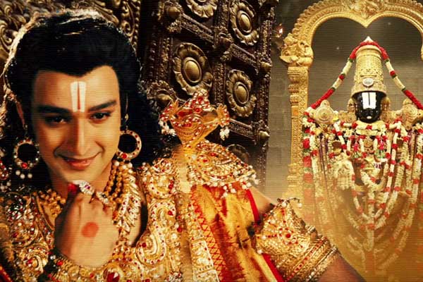 Namo Venkateswara Motion Poster