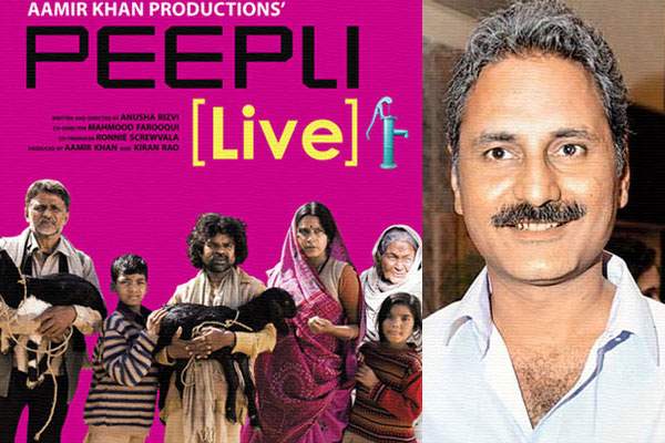 Mahmood Farooqui,Mahmood Farooqui American Woman Rape, Mahmood Farooqui American Woman Rape Case Proved,Mahmood Farooqui American Woman Rape Case Punishment