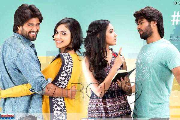 Pelli Choopulu USA Collections, Pelli Choopulu US Collections, Pelli Choopulu US Box Office Collections, Pelli Choopulu Premier Overseas Collections 