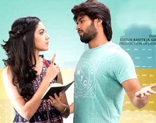 Pelli Choopulu USA Collections, Pelli Choopulu US Collections, Pelli Choopulu US Box Office Collections, Pelli Choopulu Premier Overseas Collections