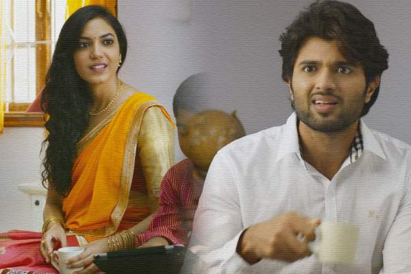 Pellichoopulu Trailer, Pellichoopulu Trailer Talk, Pellichoopulu Trailer Release, Pellichoopulu Teaser, Pellichoopulu Movie Trailer 
