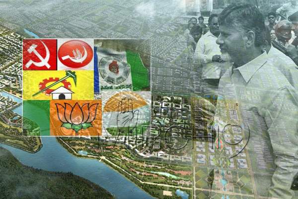 Amaravati, Amaravati TDP Party Office,  Amaravati BJP Party Office,  Amaravati  Congress Party Office,  Amaravati CPI Party Office,  Amaravati CPM Party Office,  Amaravati Jana Sena Party Office