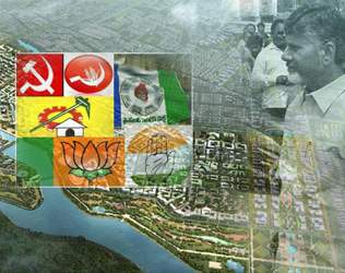 Amaravati, Amaravati TDP Party Office, Amaravati BJP Party Office, Amaravati Congress Party Office, Amaravati CPI Party Office, Amaravati CPM Party Office, Amaravati Jana Sena Party Office
