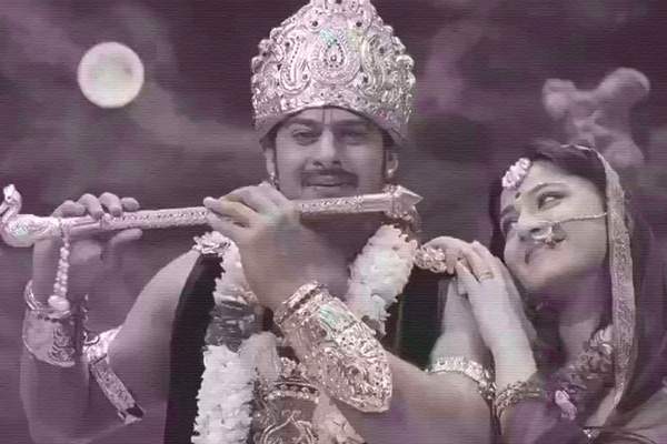 Prabhas Radha Prema Katha