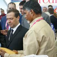 Rajamahendravaram, Rajamahendravaram Name Change, Rajamahendravaram Town Name Change, Rajahmundry Name Change, Rajahmundry Name Change Notification