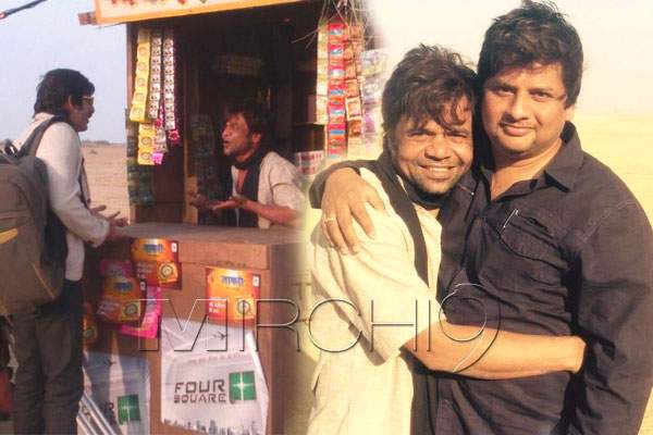 Rajpal Yadav, Rajpal Yadav Tihar Jail, Comedian Rajpal Yadav Tihar Jail Imprisonment, Bollywood Actor Rajpal Yadav Tihar Jail