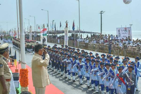 Rayalaseema, Rayalaseema Independence day celebrations, Rayalaseema Independence day celebrations Chandrababu Naidu, Rayalaseema Independence day 2016