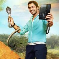 Selfie Raja, Selfie Raja Release Date, Selfie Raja Movie Release Date, Allari Naresh Selfie Raja Release Date, Selfie Raja Replaces Kabali Movie
