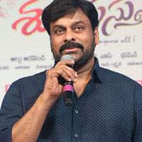 Srirastu Subhamastu Pre Release Photos, Srirastu Subhamastu Pre Release Function Photos, Chiranjeevi At Srirastu Subhamastu Pre Release Function Photos