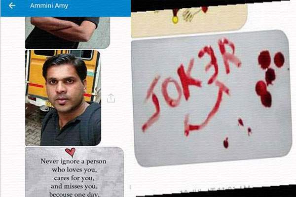 Calling Lady Boss, Calling Lady Boss 2000 Times, Calling Lady Boss Arun Shashidhar, Calling Lady Boss Man Arrested, Calling Lady Boss Case Bangalore
