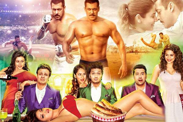 Sultan Theatres, Sultan movie Theatres, Salman Sultan Theatres, Salman Khan Sultan Theatres, Sulatan Multiplex Theatres, Sultan Theatre show Timings
