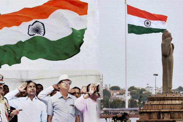 Telangana Independence Day, Telangana Independence Day Biggest Flag, Telangana Independence Day Celebrations, Telangana Independence Day 2016