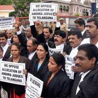 Telangana Judicial JAC, Telangana Judicial JAC Hyderabad High Court, Telangana Judicial JAC Demands, Telangana Judicial JAC Andhra Pradesh