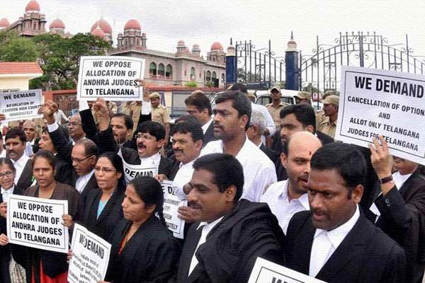 Telangana Judicial  JAC, Telangana Judicial  JAC Hyderabad High Court, Telangana Judicial  JAC Demands, Telangana Judicial  JAC Andhra Pradesh