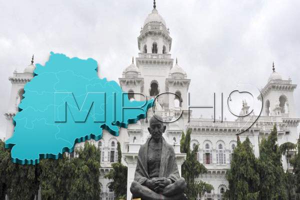 Telangana New Assembly, Telangana Govt New Assembly, Telangana New Assembly Erramanzil, Telangana Erramanzil Assembly, Telangana New Assembly Controversy 