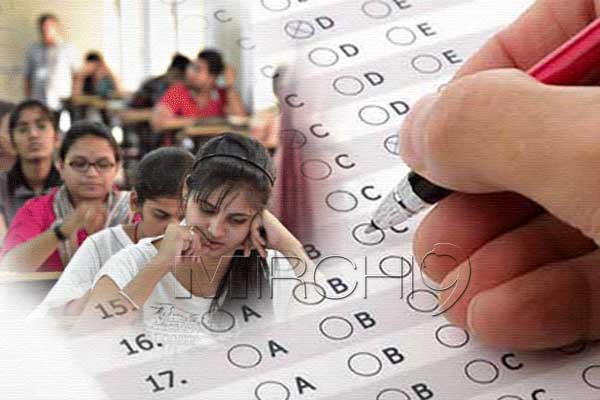 Telangana EAMCET, Telangana EAMCET Paper CID Case, Telangana EAMCET Paper Leak CID Case, Telangana EAMCET Paper 2 Leak CID Case, 