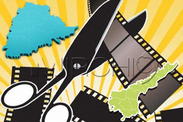 Tollywood Censor Officer,Tollywood Two Censor Officers,Tollywood Telangana Censor Officer,Tollywood Andhra Censor Officer, Tollywood Censor Regional Officer