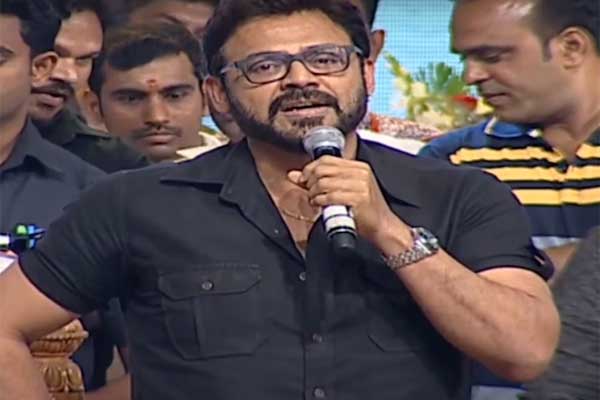 Venkatesh, Venkatesh Speech Babu Bangaram Audio Launch, Venkatesh Speech Babu Bangaram Audio Event, Venkatesh Speech Babu Bangaram Audio Release, Venkatesh Speech Babu Bangaram Audio Release
