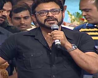 Venkatesh, Venkatesh Speech Babu Bangaram Audio Launch, Venkatesh Speech Babu Bangaram Audio Event, Venkatesh Speech Babu Bangaram Audio Release, Venkatesh Speech Babu Bangaram Audio Release