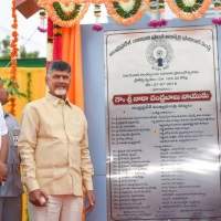 Vijayawada Inner Ring Road Photos , Vijayawada Ramvarappadu Inner Ring Road Inauguration Photos, Ramvarappadu Inner Ring Road Photos