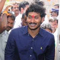 YS Jagan, YS Jagan Amaravati House, YS Jagan moving Amaravati House, YS Jagan shifting Amaravati House, YS Jagan Opting Amaravati House, YS Jagan Mohan Reddy Shifting Amaravati House, JYSRCP agan Amaravati House