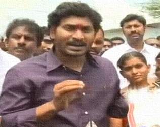 YS Jagan Iftar, YS Jagan Iftar Party, MLA YS Jagan Iftar Party, YSRCP YS Jagan Iftar Party, YS Jagan Ramdan Iftar Party, YS Jagan Muslims Iftar Party, YS Jagan Iftar Party Meet, YSRCP Iftar Party