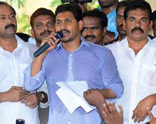 YS Jagan, YS Jagan Polavaram Project, YS Jagan Polavaram Project Visit, YS Jagan Polavaram Project Tour, YS Jagan Mohan Reddy Polavaram Project Visit