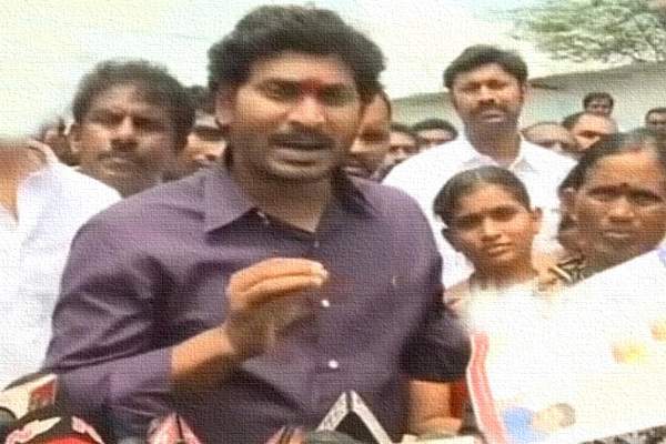 YS Jagan Iftar, YS Jagan Iftar Party, MLA YS Jagan Iftar Party, YSRCP YS Jagan Iftar Party, YS Jagan Ramdan Iftar Party, YS Jagan Muslims Iftar Party,