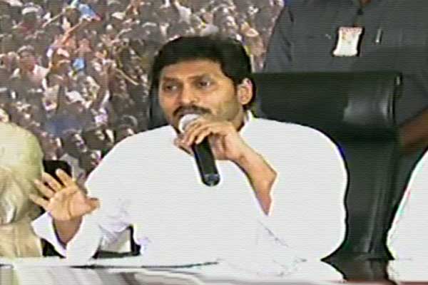 YS Jagan, YS Jagan Private Member Bill,  YSRCP YS Jagan Private Member Bill,  YSRCP YS Jagan Private Member Bill, YS Jagan Rajya Sabha Private Member Bill, 