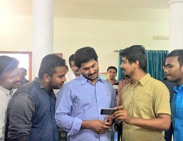 YS Jagan Watches Janatha Garage Teaser, YS Jagan Watches Janatha Garage Trailer, YS Jagan Janatha Garage Teaser, YS Jagan Janatha Garage Trailer, YS Jagan Jr. NTR Janatha Garage Teaser
