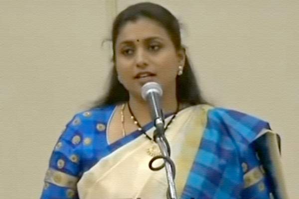 MLA Roja, MLA Roja Controversy, YSRCP MLA Roja Controversy, Nagari MLA Roja Controvrersy, MLA Roja TDP Controvrersy, Nagari ZPTC MLA Roja Controvrersy