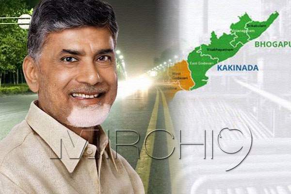 Uttarandhra, Uttarandhra Special Package, Uttarandhra Development, Uttarandhra Funding, Uttarandhra Chandrababu Naidu, Uttarandhra backward Region 