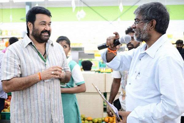 Chandra Sekhar Yeleti, Chandra Sekhar Yeleti Mohanlal, Chandra Sekhar Yeleti Mohanlal movie, Chandra Sekhar Yeleti Mohanlal commercial movie, Director Chandra Sekhar Yeleti Mohanlal movie, Chandra Sekhar Yeleti Mohanlal Vismayam movie, Chandra Sekhar Yeleti Mohanlal Manamantha movie, Chandra Sekhar Yeleti Mohanlal Malayalam Movie,