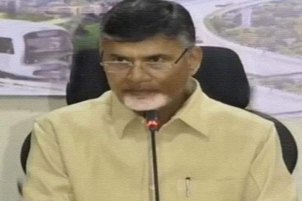 Chandrababu High Court, Chandrababu High Court Telangana, Chandrababu High Court Issue, Chandrababu High Court Hyderabad, Chandrababu High Court Amaravati, Chandrababu High Court Andhra Pradesh, Chandrababu High Court KCR 