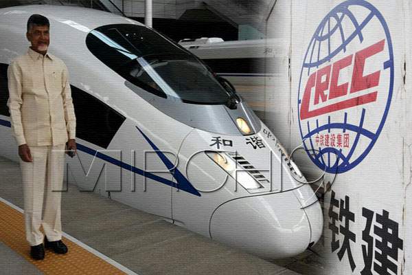 Andhra Pradesh China High Speed Rail, Andhra Pradesh China High Speed Rail Project, Andhra Pradesh China Railway Construction Corporation