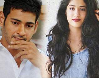 Sridevi Daughter Opens Up on Rejecting Mahesh