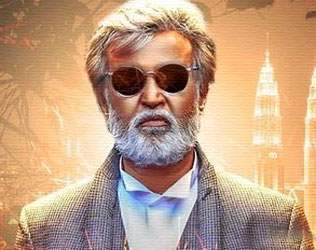Kabali Talk, Kabali Movie Public Talk, Kabali Social Media Talk, Kabali Twitter Talk, Kabali Facebook Talk, Kabali Talk Live Updates, Kabali Public Response