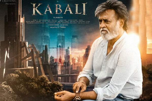 Kabali Censor Report, Kabali Censor Info, Kabali Censor Talk, Kabali Censor "U" Certificate, Kabali Censor Inside Info, Kabali Censor Update, Kabali Censor News